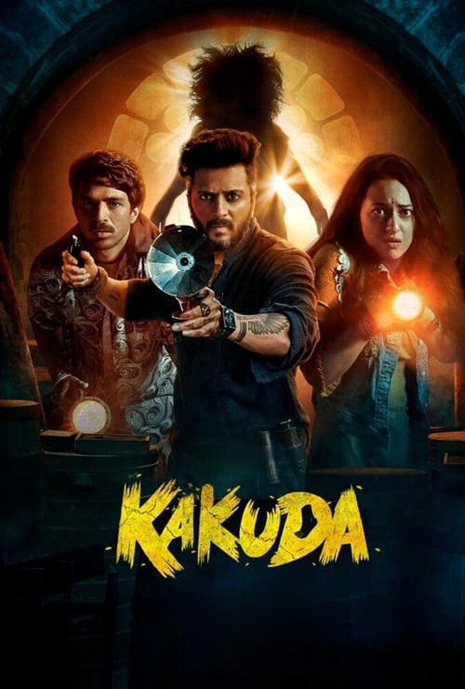 دانلود فیلم Kakuda کاکودا