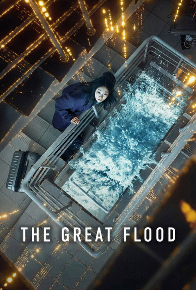 دانلود فیلم The Great Flood سیل بزرگ