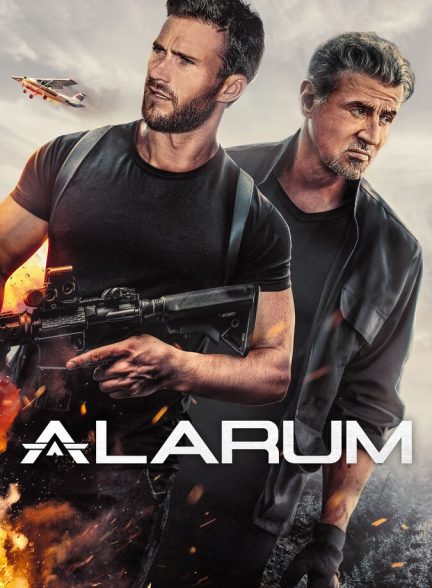 دانلود فیلم Alarum هشدار
