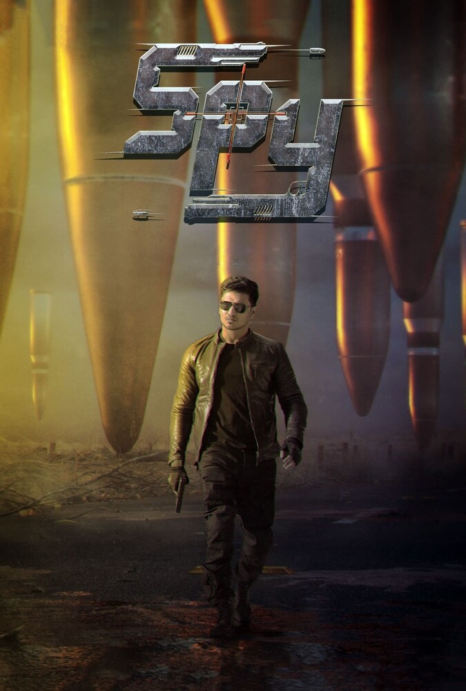 دانلود فیلم Spy جاسوس
