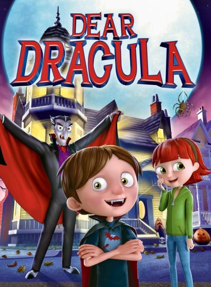 دانلود فیلم Dear Dracula دراکولای عزیز