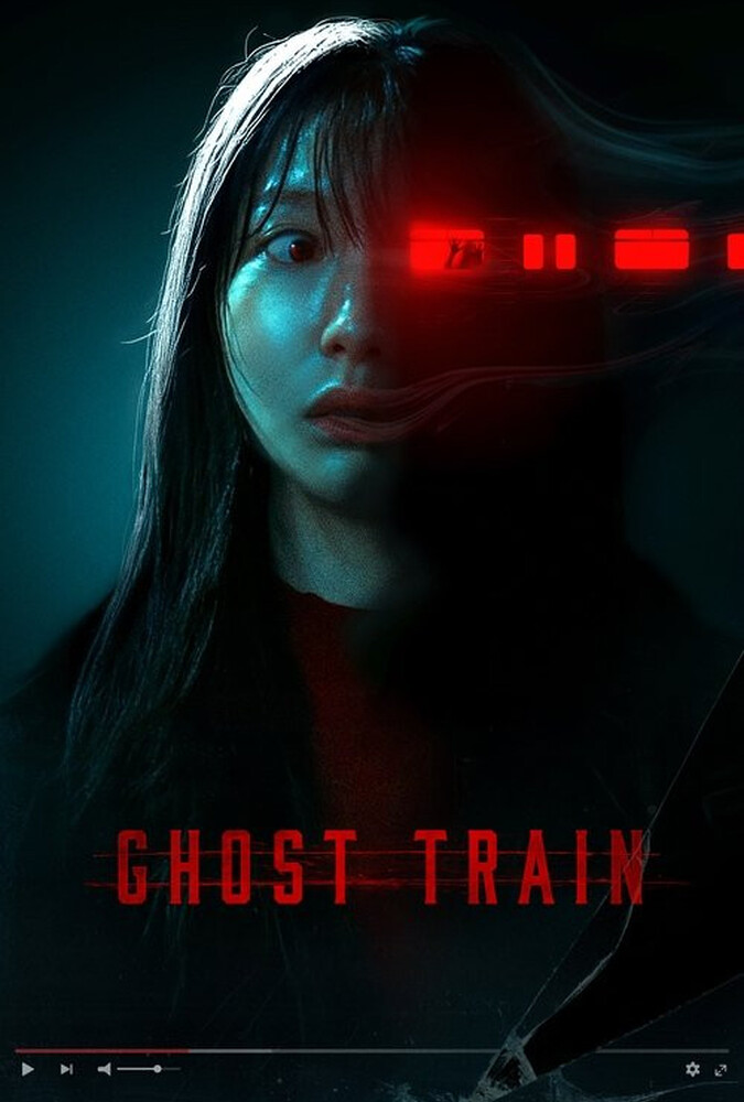 دانلود فیلم Ghost Train قطار ارواح