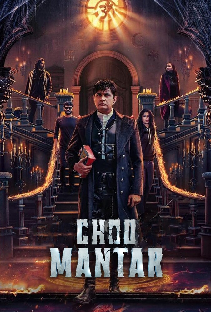 دانلود فیلم Choo Mantar جادوی مرموز