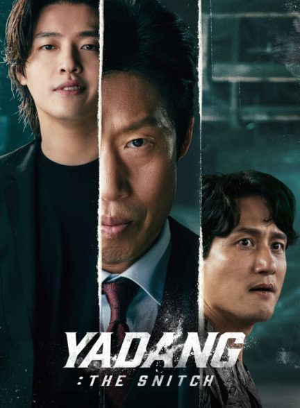 دانلود فیلم Yadang: The Snitch یادانگ: اسنیچ