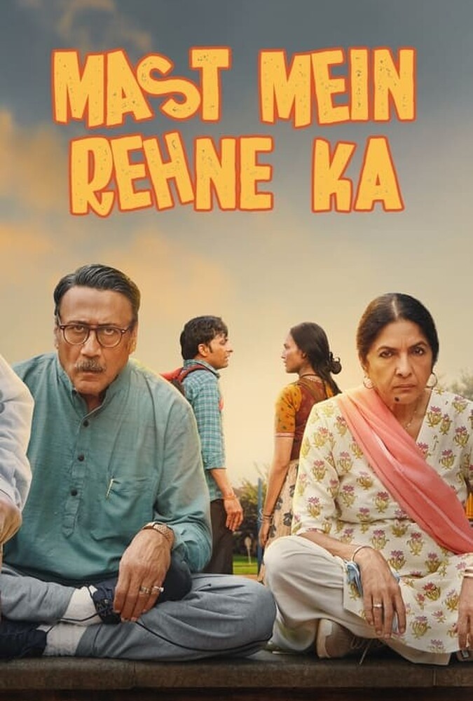 دانلود فیلم Mast Mein Rehne Ka زندگی در سرخوشی