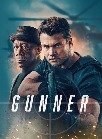 دانلود فیلم Gunner گانر