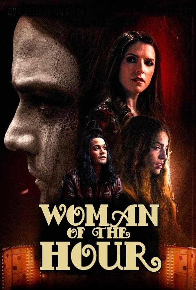 دانلود فیلم Woman of the Hour زن سرنوشت‌ ساز