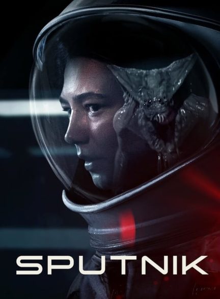 دانلود فیلم Sputnik اسپوتنیک