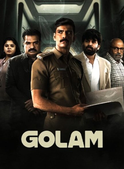 دانلود فیلم Golam غلام