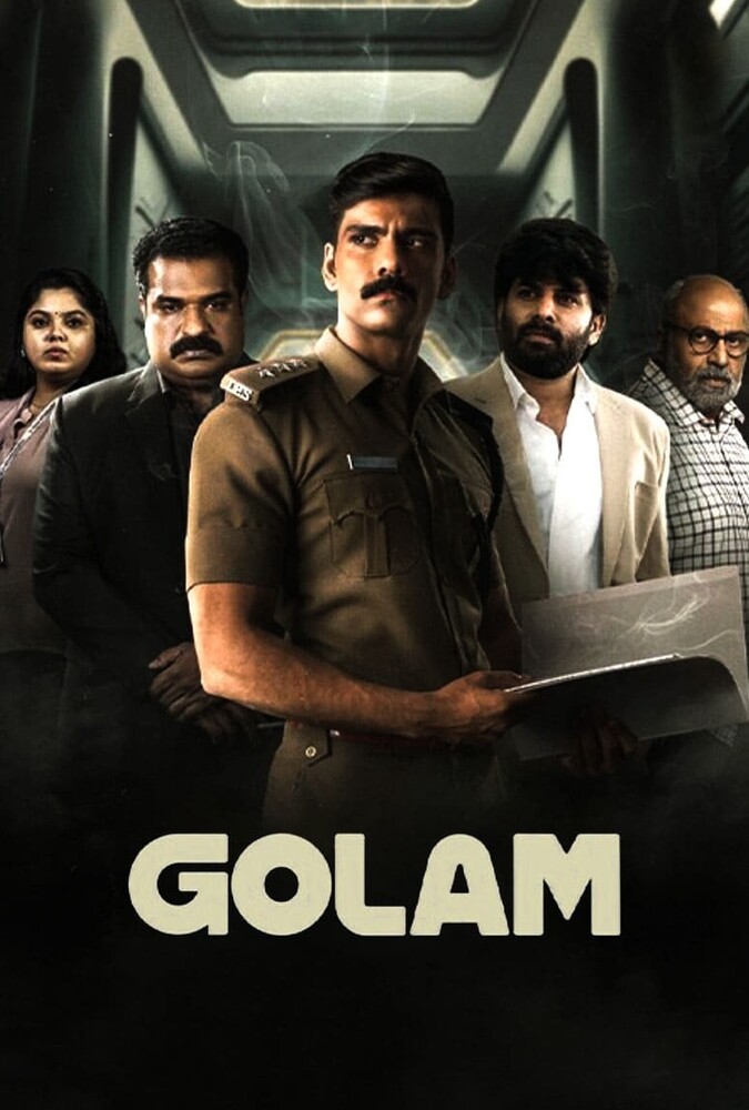 دانلود فیلم Golam غلام