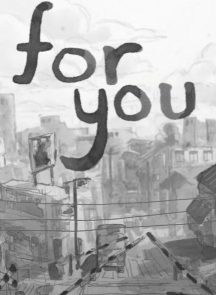 دانلود فیلم For You تقدیم به تو