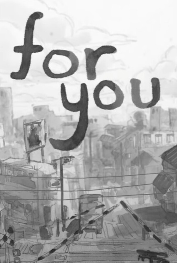 دانلود فیلم For You تقدیم به تو
