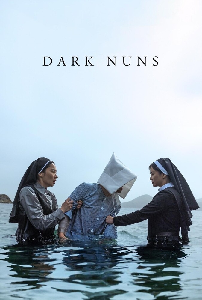 دانلود فیلم Dark Nuns راهبه های سیاه