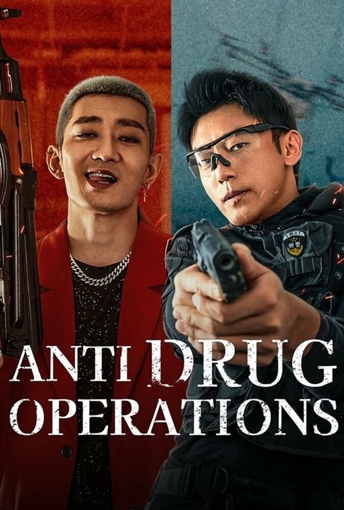 دانلود فیلم Anti Drug Operations عملیات ضد مواد مخدر