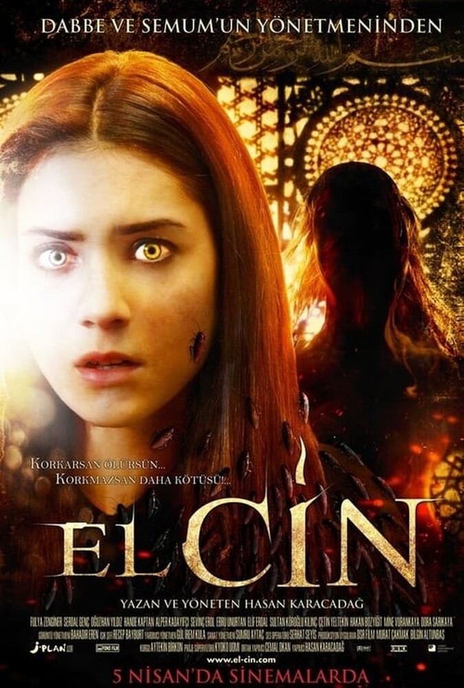 دانلود فیلم The Jinn جن