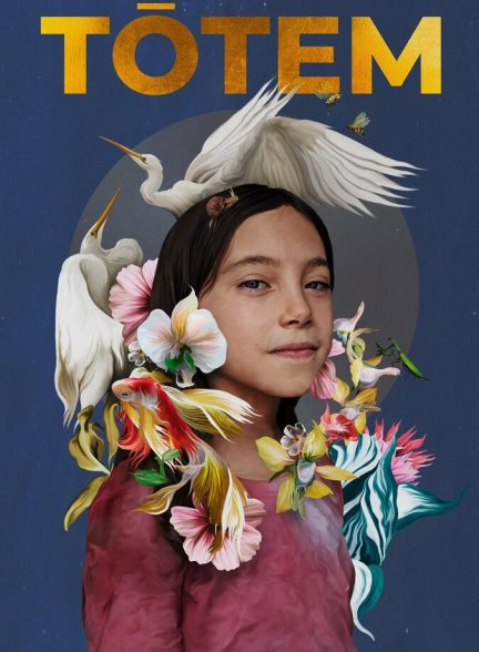 دانلود فیلم Totem توتم
