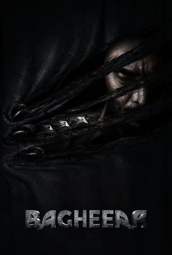دانلود فیلم Bagheera پلنگ