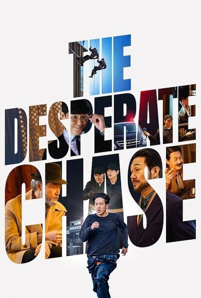 دانلود فیلم The Desperate Chase تعقیب ناامیدانه