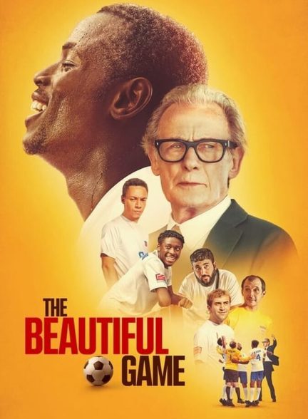 دانلود فیلم The Beautiful Game بازی زیبا