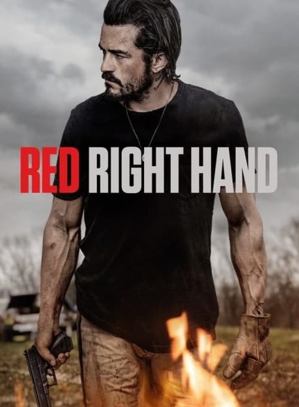 دانلود فیلم Red Right Hand دست راست قرمز
