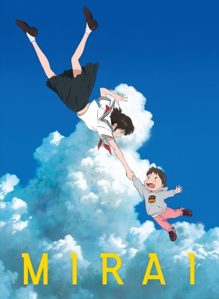 دانلود فیلم Mirai میرای