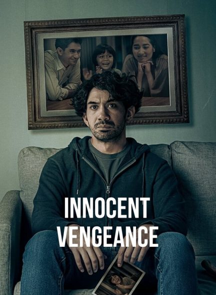 دانلود فیلم Innocent Vengeance انتقام معصومانه