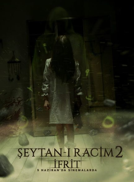 دانلود فیلم Seytan-i Racim 2: Ifrit شیطان رجیم 2