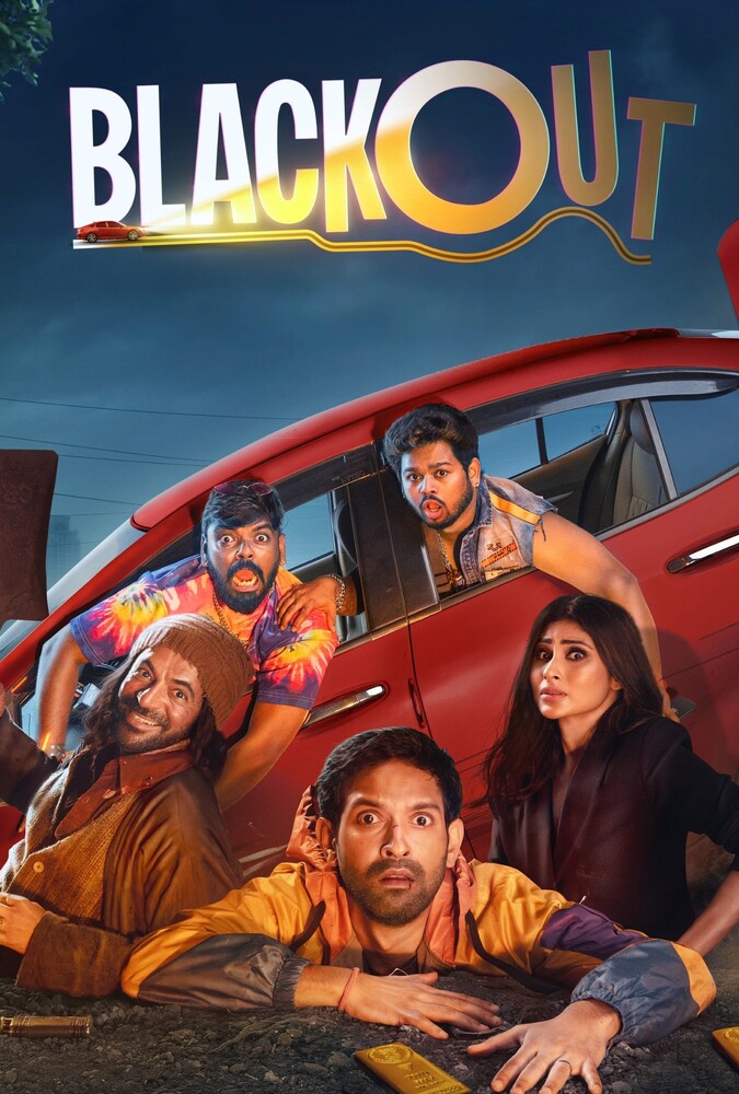 دانلود فیلم Blackout خاموشی