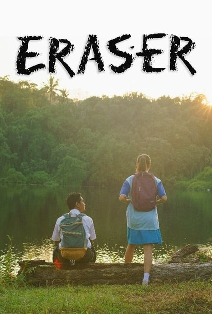 دانلود فیلم Eraser پاک کننده