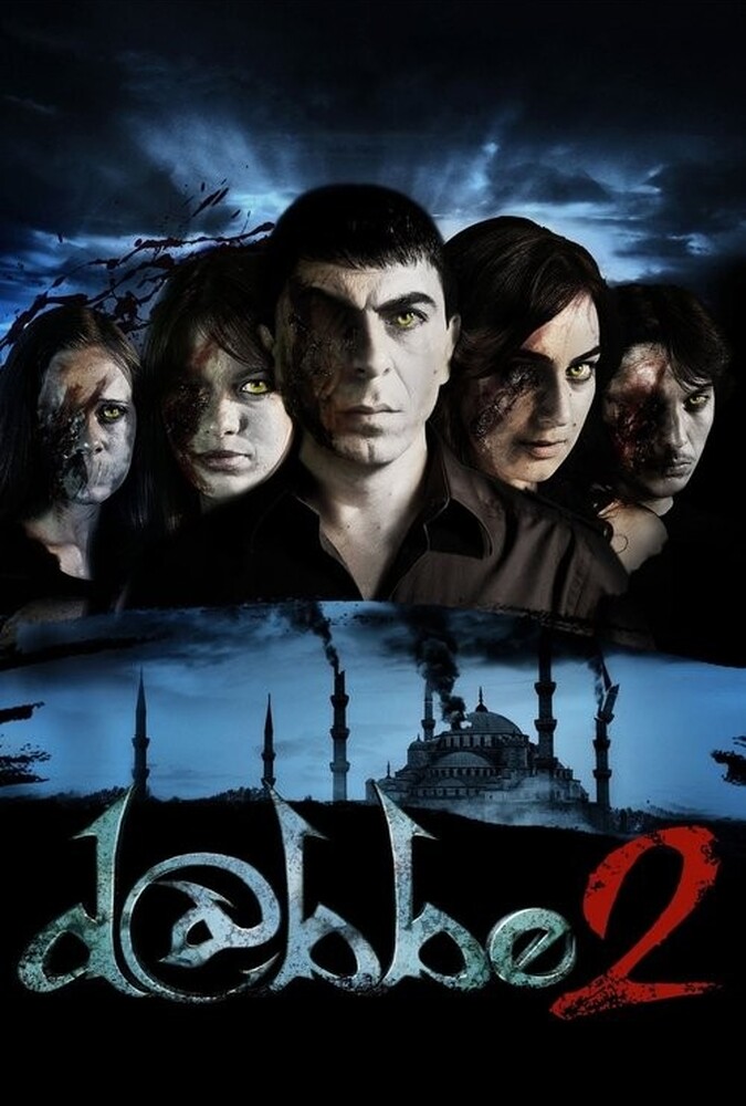 دانلود فیلم Dabbe 2 دابه 2