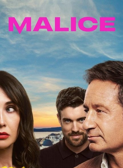 دانلود سریال Malice بدخواهی