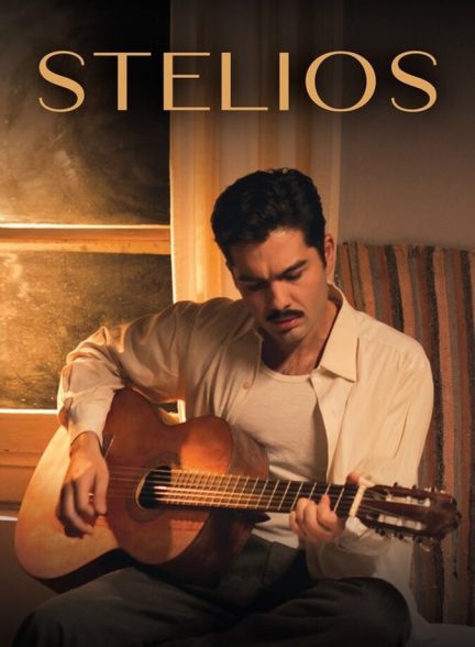 دانلود فیلم Stelios  استلیوس