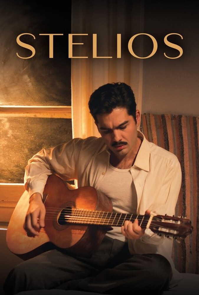 دانلود فیلم Stelios  استلیوس