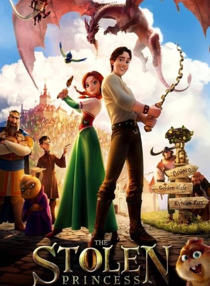 دانلود فیلم The Stolen Princess شاهزاده خانم دزدیده شده