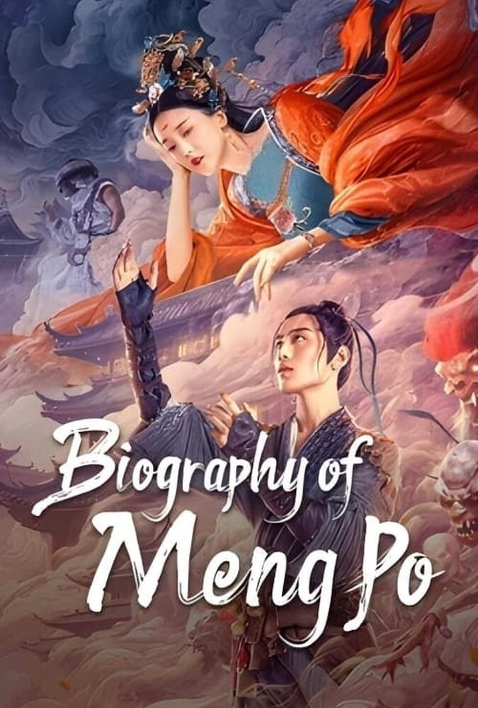 دانلود فیلم Biography of Meng Po افسانه منگ پو