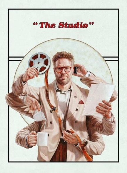 دانلود سریال The Studio استودیو