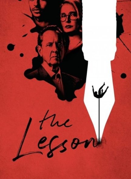 دانلود فیلم  The Lesson درس