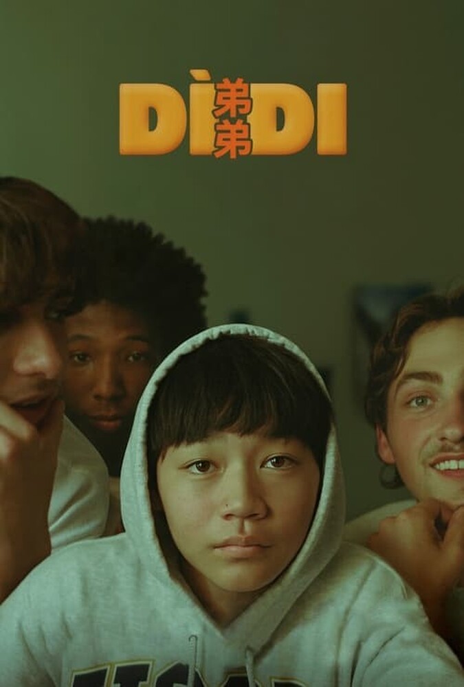 دانلود فیلم Dìdi (younger brother) دیدی (برادر کوچکتر)
