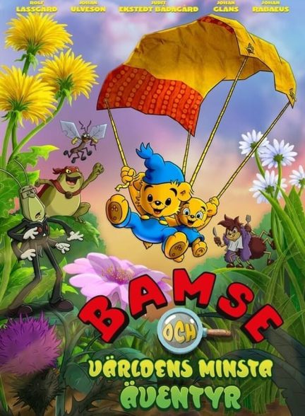 دانلود فیلم Bamse and the World’s Smallest Adventure بامسه و کوچک‌ترین ماجراجویی دنیا