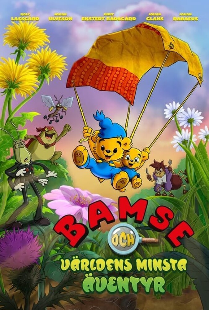 دانلود فیلم Bamse and the World’s Smallest Adventure بامسه و کوچک‌ترین ماجراجویی دنیا