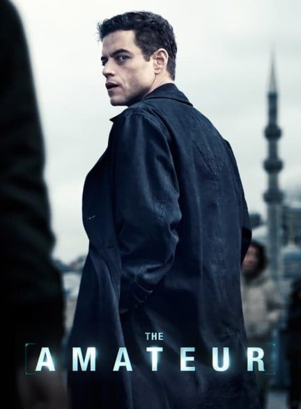 دانلود فیلم The Amateur آماتور