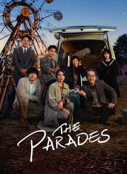 دانلود فیلم The Parades رژه ها