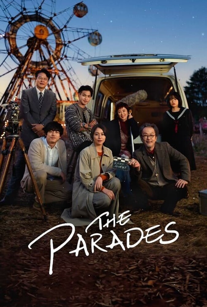 دانلود فیلم The Parades رژه ها