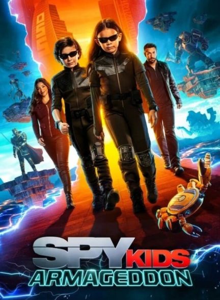 دانلود فیلم Spy Kids 5: Armageddon بچه های جاسوس ۵: آرماگدون