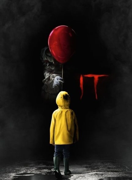 دانلود فیلم It آن