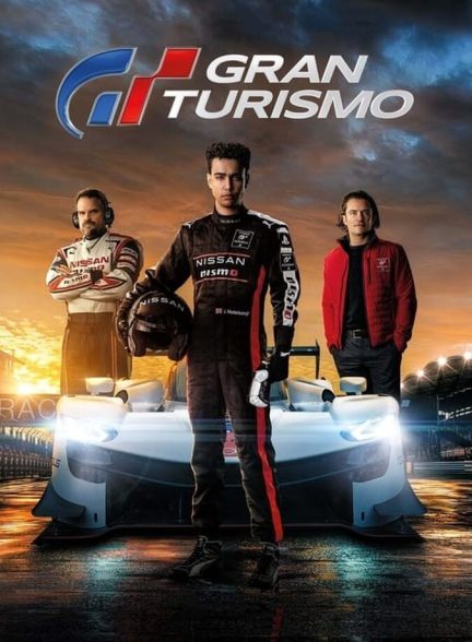 دانلود فیلم Gran Turismo گرن توریسمو