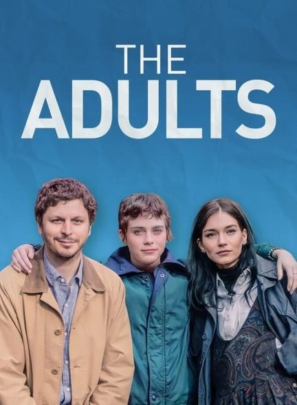 دانلود فیلم The Adults بزرگسالان