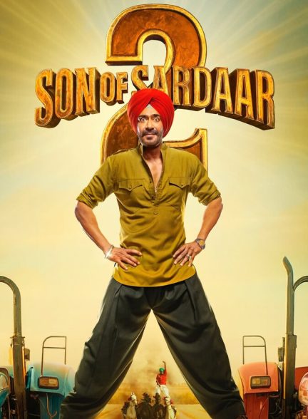 دانلود فیلم Son of Sardaar 2 پسر سردار ۲
