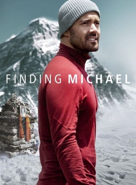 دانلود فیلم Finding Michael در جستجوی مایکل