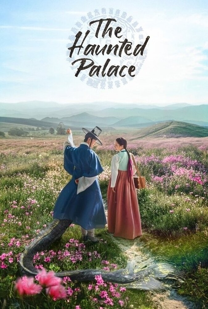 دانلود سریالThe Haunted Palace  بازگشت به قصر